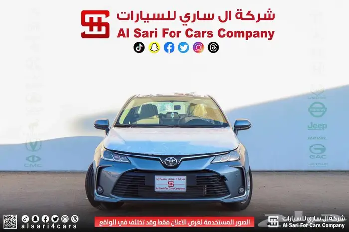 تويوتا كورلا XLI جنوط محرك 2.0 إقساط بنوك وشركات 2