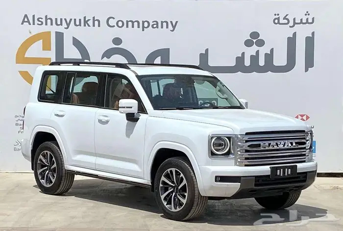 هافال H9 فل كامل موديل 2026 1