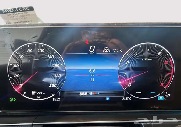 gle 450 2026 8