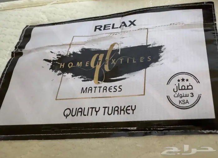 عدد 2 مرتبه للبيع 2