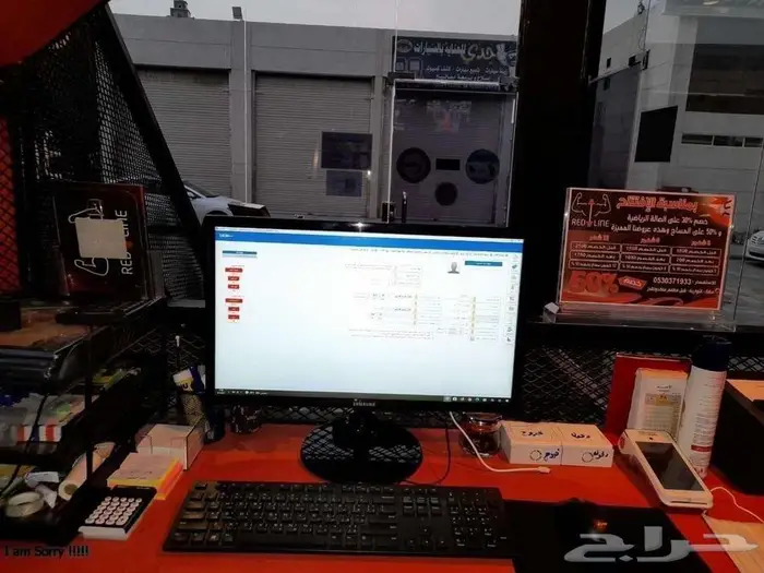 برنامج إدارة النادي الرياضي وصالات الجيم 8