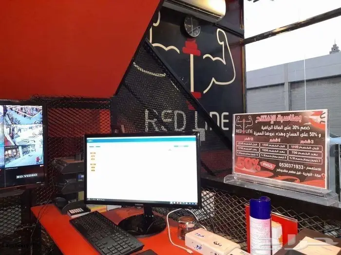 برنامج إدارة النادي الرياضي وصالات الجيم 5