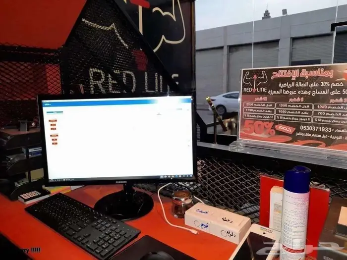 برنامج إدارة النادي الرياضي وصالات الجيم 6