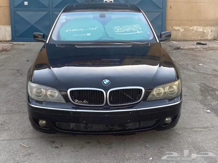 BMW 730Li 0