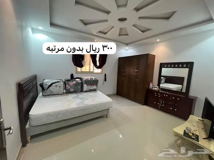 عفش غرفه نوم مرجيحة 0