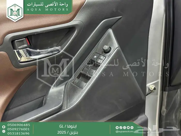 اينوفا ستاندر فضي بنزين 2025 اقل سعر كاش واقساط 8