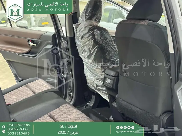 اينوفا ستاندر فضي بنزين 2025 اقل سعر كاش واقساط 7