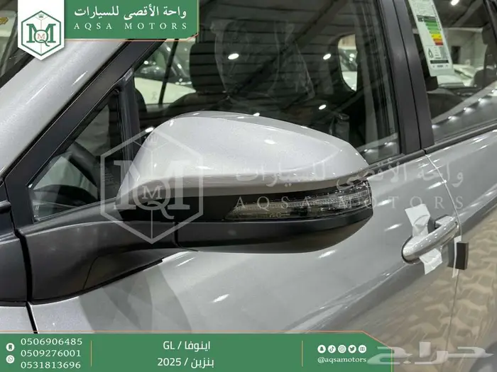 اينوفا ستاندر فضي بنزين 2025 اقل سعر كاش واقساط 10