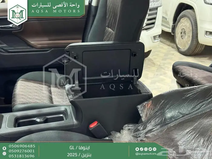 اينوفا ستاندر فضي بنزين 2025 اقل سعر كاش واقساط 18