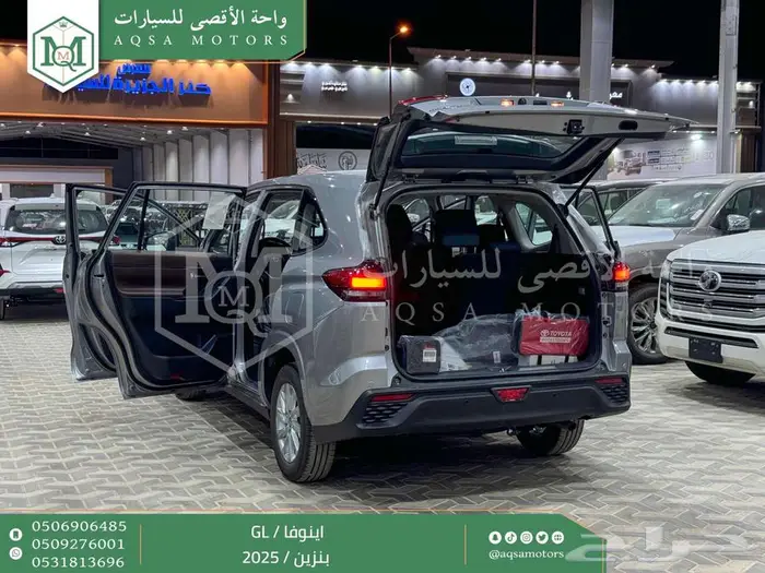 اينوفا ستاندر فضي بنزين 2025 اقل سعر كاش واقساط 29