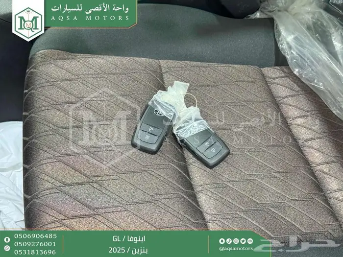 اينوفا ستاندر فضي بنزين 2025 اقل سعر كاش واقساط 39