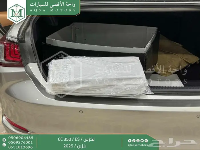 لكزس ES 350 سي سي رصاصي بنزين 2025 اقل سعر كاش واقساط 18