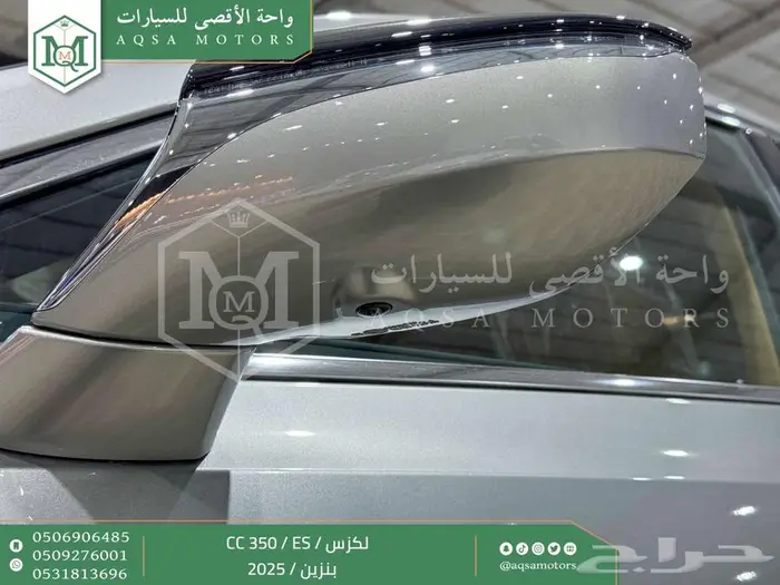 لكزس ES 350 سي سي رصاصي بنزين 2025 اقل سعر كاش واقساط 19