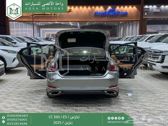 لكزس ES 350 سي سي رصاصي بنزين 2025 اقل سعر كاش واقساط 36