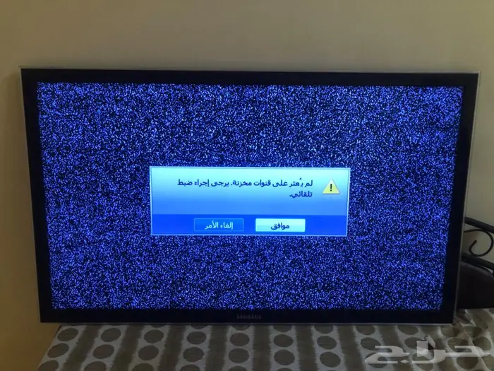 شاشة 9