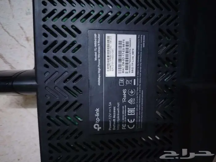 راوتر واي فاي tp link موديل tl wr941hp 1