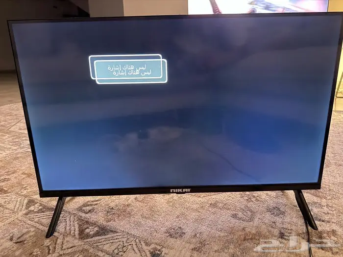 تلفزيون nikai 32 ntv 3272 led 9 1