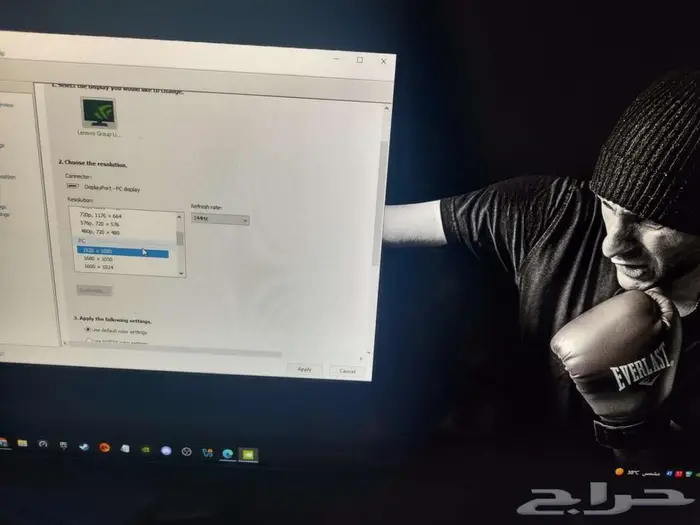 Pc للبيع 1