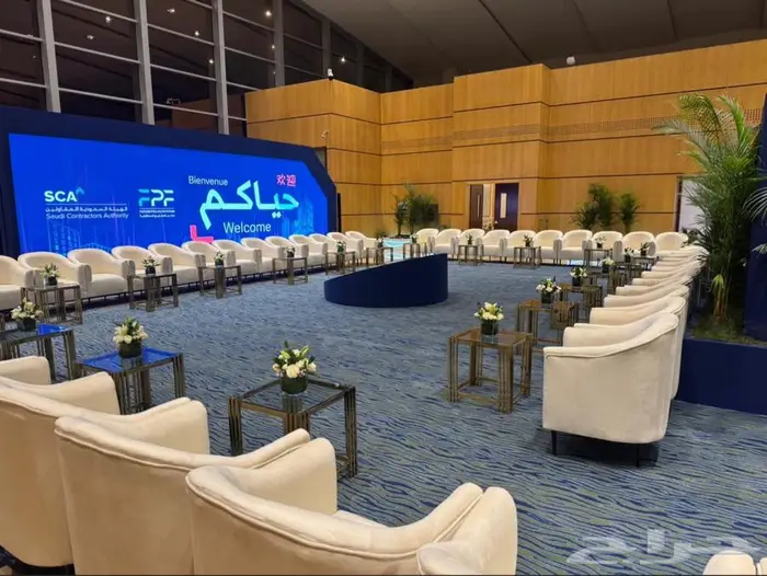 تاجير كنب تاجير كراسي سفره 5