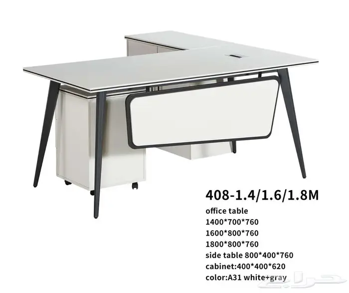 Modern luxury office furniture administrative desks chairs 73