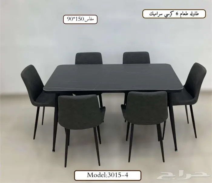 Modern luxury office furniture administrative desks chairs 26