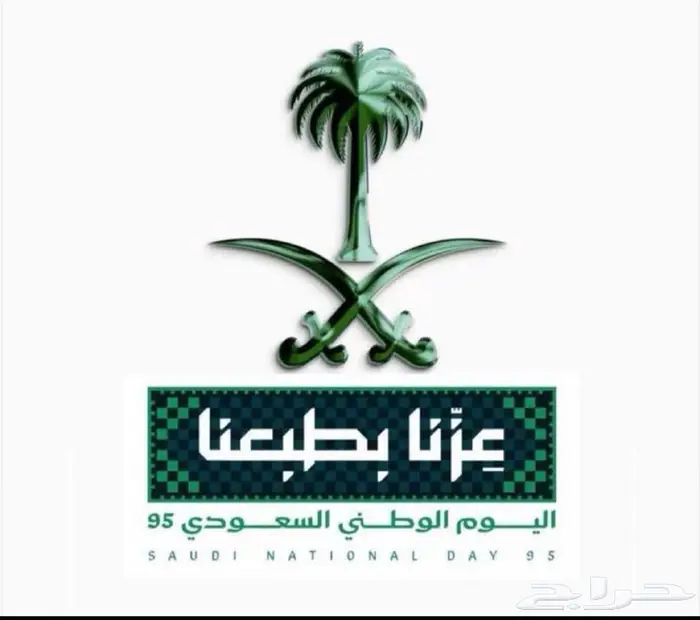 اشتراك شاهد عليه عرض 0