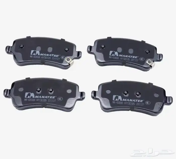 اقمشه فحمات جيتور T2 0