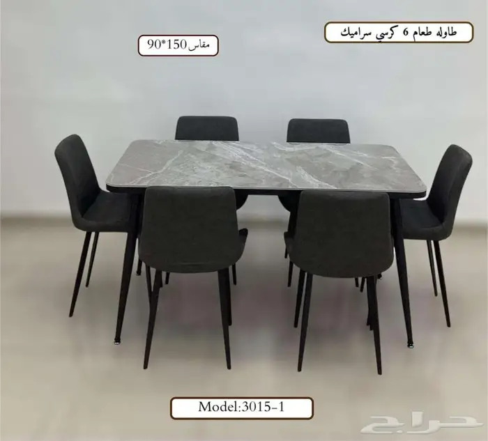 Modern luxury office furniture administrative desks chairs 25