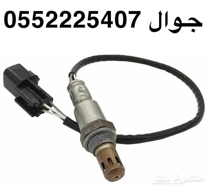 حساس شكمان سيارات جيب رانلجر وتشارجر ومرايسلر ودوج 1