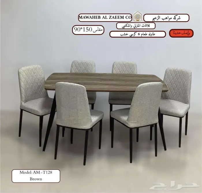 Modern luxury office furniture administrative desks chairs 28