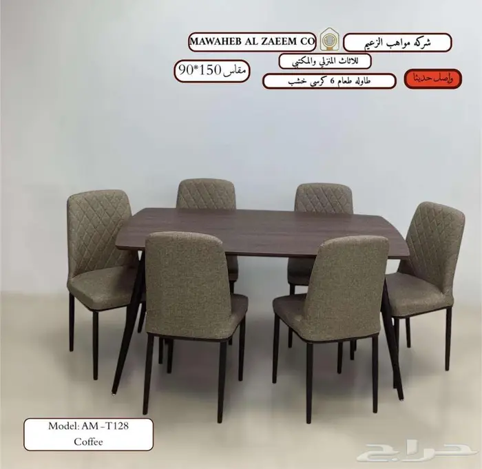 Modern luxury office furniture administrative desks chairs 27