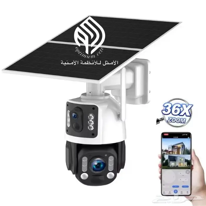 كاميرا طاقة شمسية بزوم 36x 0