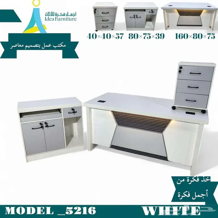 Modern luxury office furniture administrative desks chairs 41