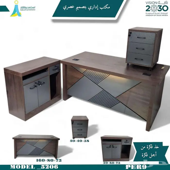 Modern luxury office furniture administrative desks chairs 42