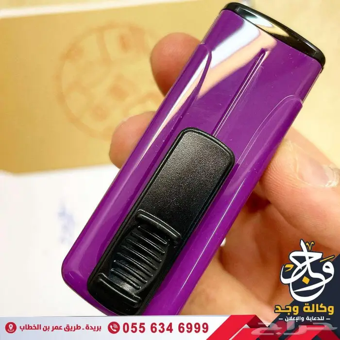 وكالة وجد للدعاية والاعلان بالقصيم خدمات اعلانية متكاملة 11