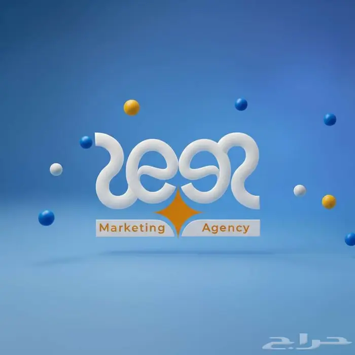 برمجه و تسويق الكتروني 0