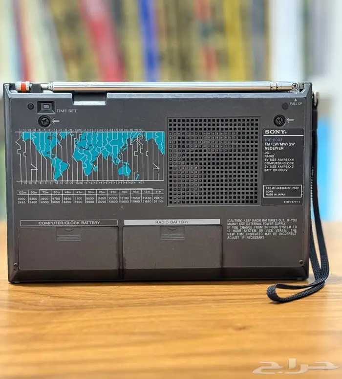 راديو سوني ياباني sony icf-2002 1
