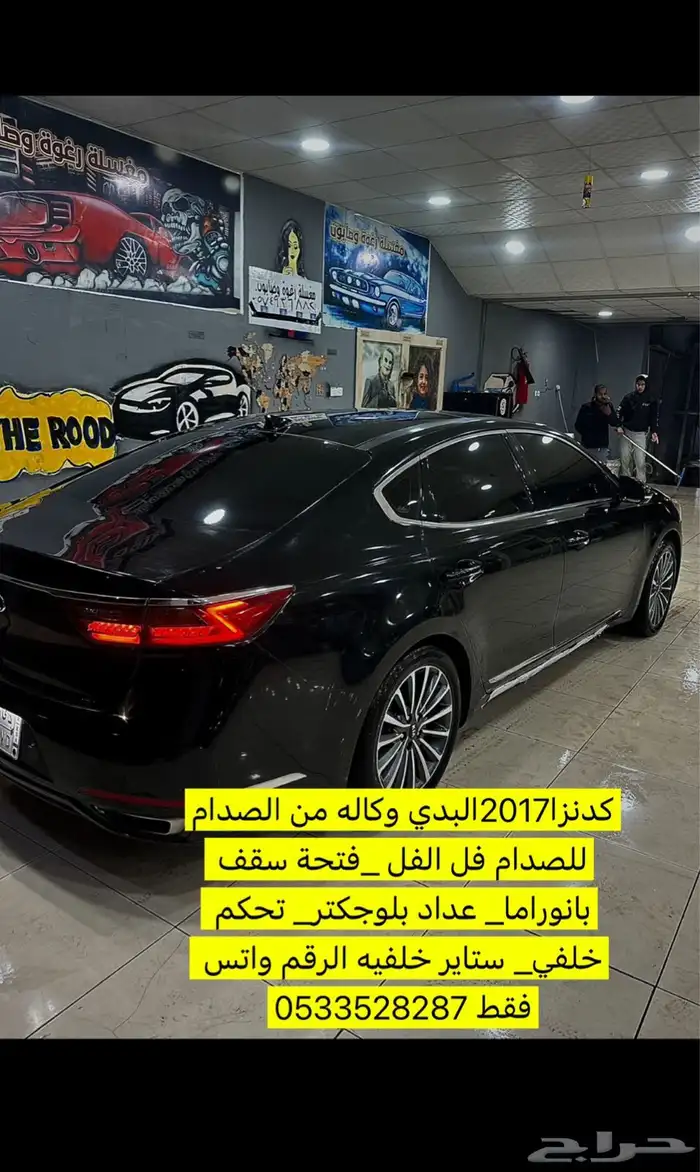 كدنزا 0