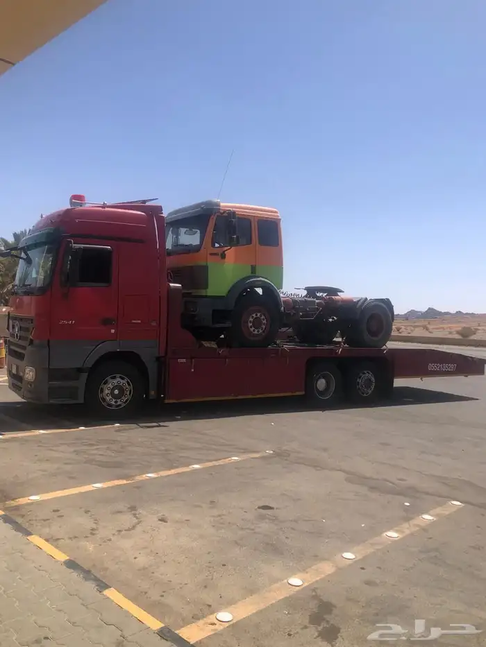 مسقس لوبد مكره سحب 1