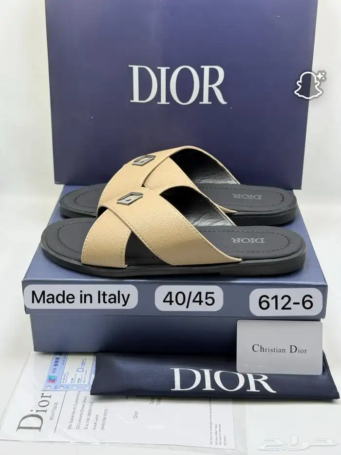 شوزات ييزي ونايك جوردن و هرمز ماستر كوالتي 48