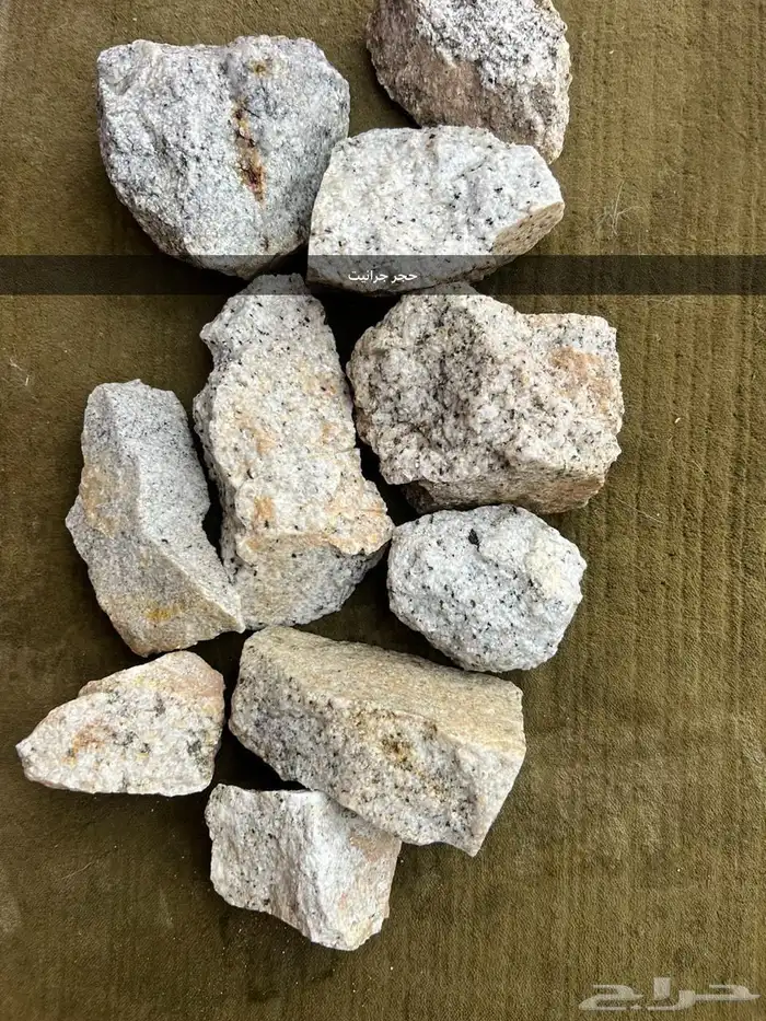 قطع حفر ردم وجميع انواع الحجر 15