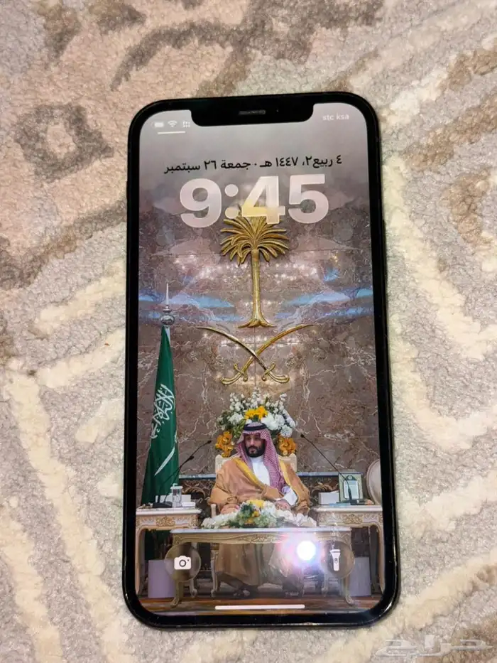تم البيع 0