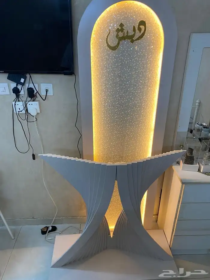 زواج و مناسبات جديد 1