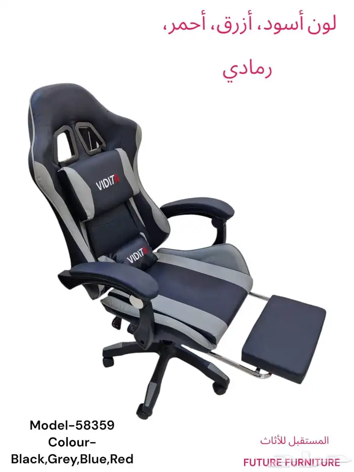 اثاث مكتبي إدارية مودرن فخم وكراسي ودولاب ملفات جديده 67