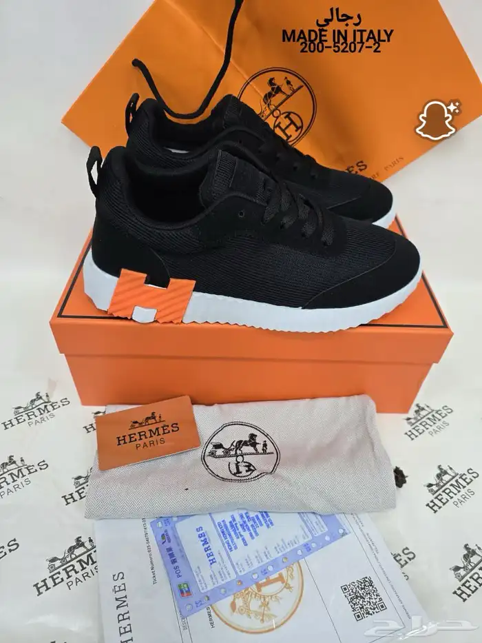 شوزات ييزي ونايك جوردن و هرمز ماستر كوالتي 95