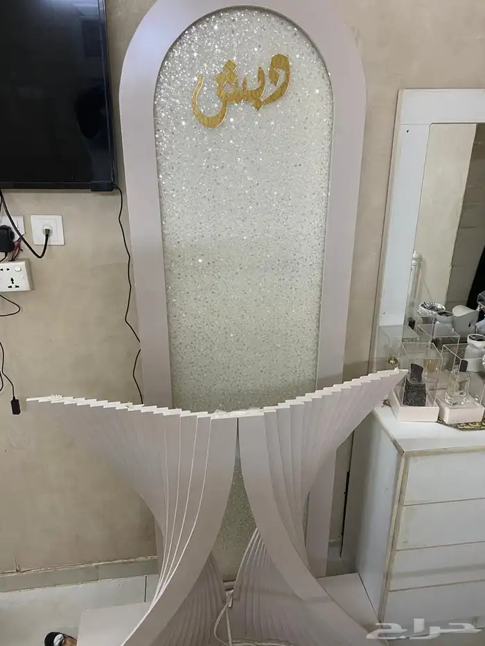 زواج و مناسبات جديد 3