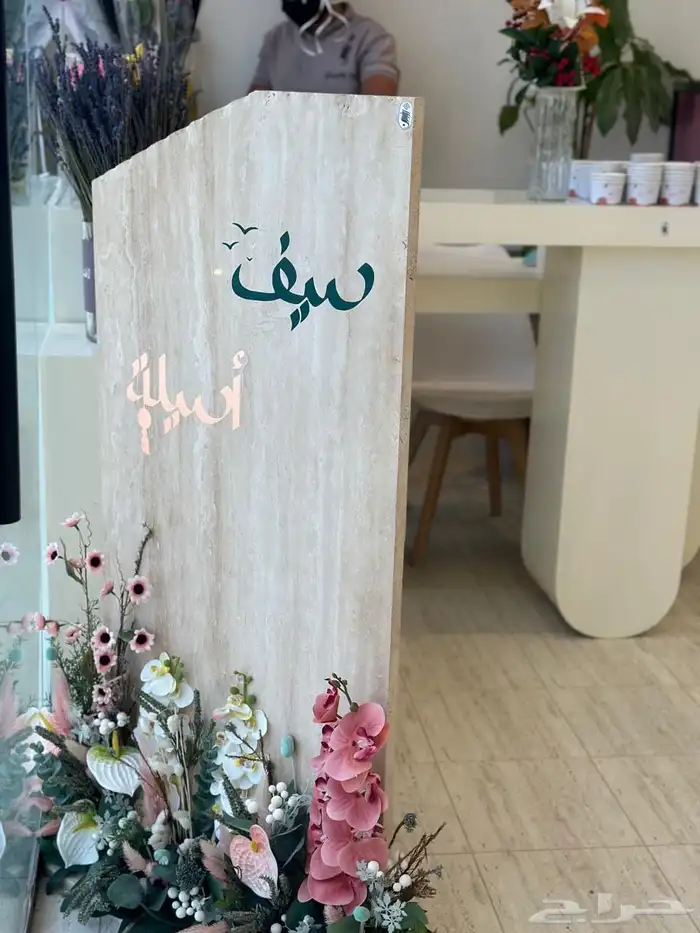 تاجير تراسات وبيمات وسيتي كلر وفرشات وكراسي 17