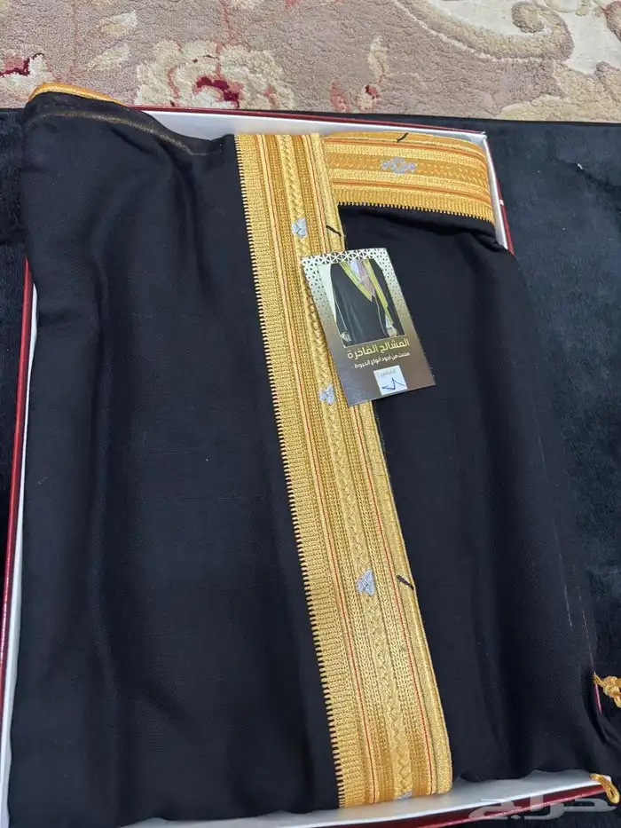 فرصة لوحد بدو يسترزق بشتات باقل من نص السعر 3