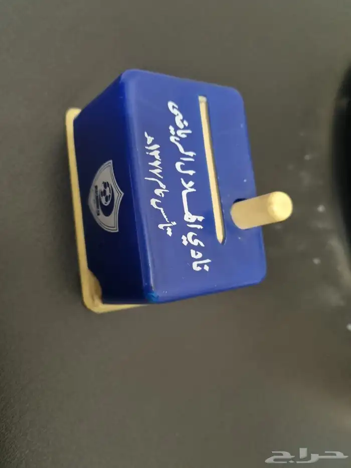 علبة أعواد أسنان تراثية 1