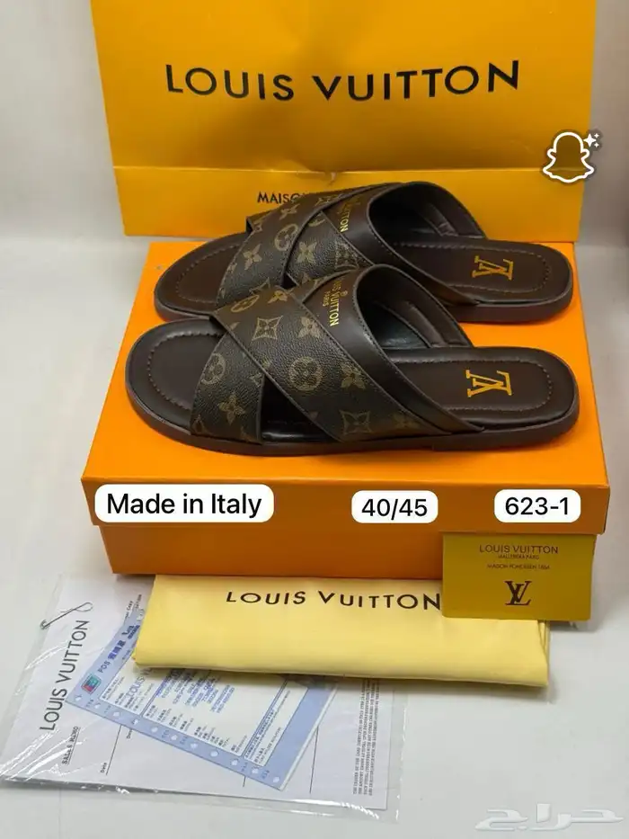 شوزات ييزي ونايك جوردن و هرمز ماستر كوالتي 46